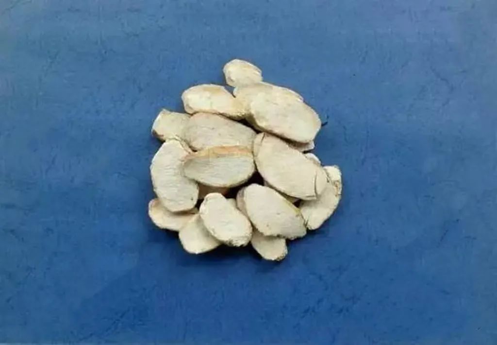 Understanding the Types of Fuzi (Aconite)