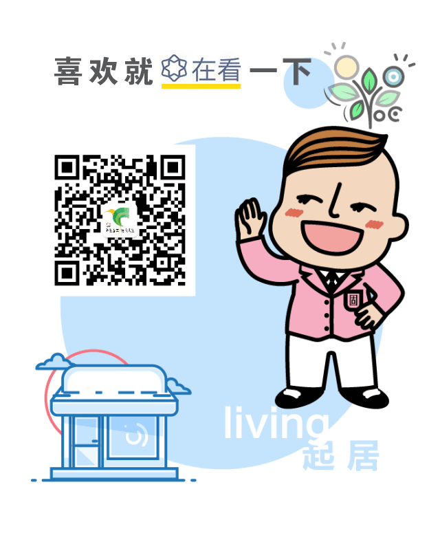 What Are the Symptoms of Kidney Yang Deficiency? Here Are 5 Key Points!