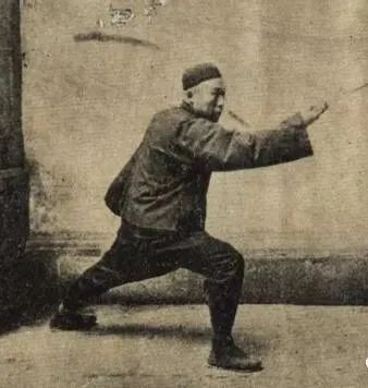 Essentials of Taijiquan Philosophy