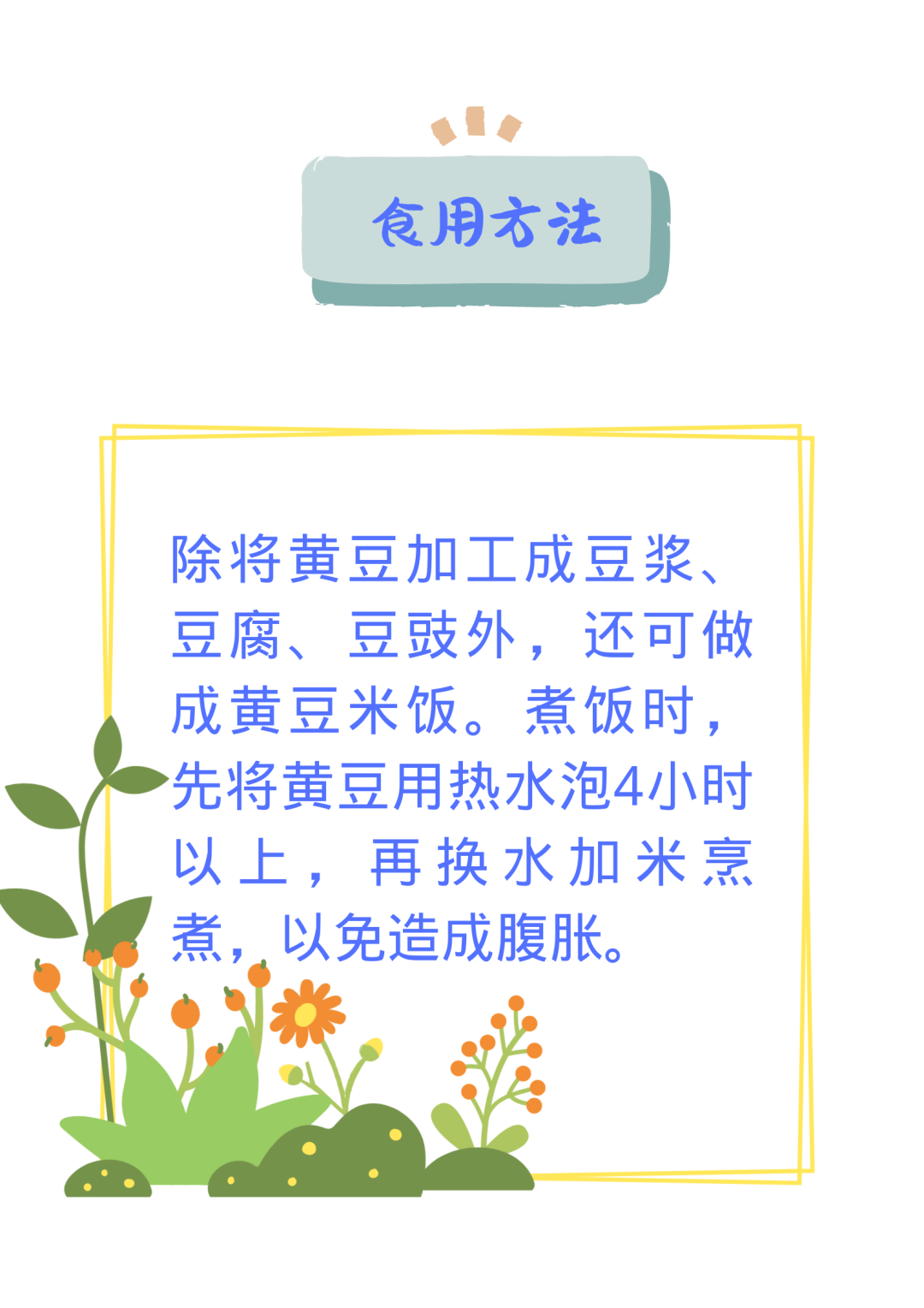 Comprehensive Guide to Dietary Therapy in Traditional Chinese Medicine! Everything You Need in One Article (Save This)