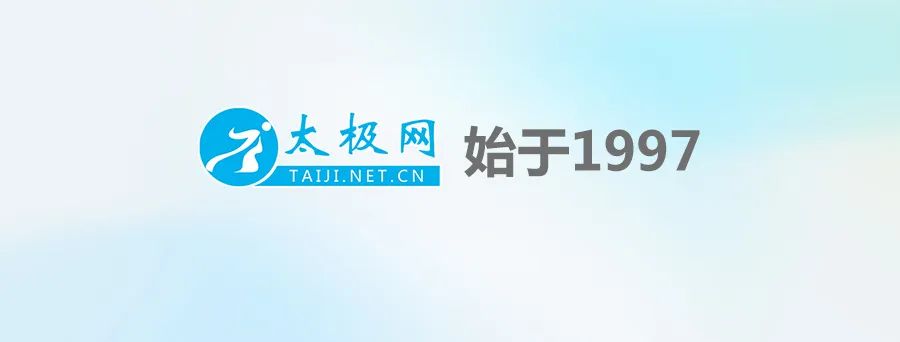 Why Do We Learn Tai Chi? More Than Just 6 Reasons