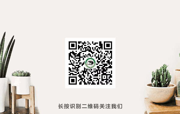 42 Principles of Health Preservation and Wellness in Traditional Chinese Medicine for Chinese Citizens