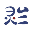 A Case Study on the Use of Si Ni Decoction for Exogenous Diseases