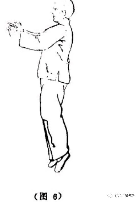 Daoist Qigong: Cultivating Qi, Guiding Qi, and Emitting Qi