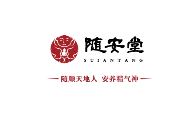 What to Do About Lack of Yang Energy? One Solution for Your Yang Deficiency Constitution