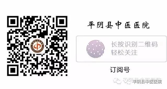 What is TCM Gao Fang (Medicinal Paste)?