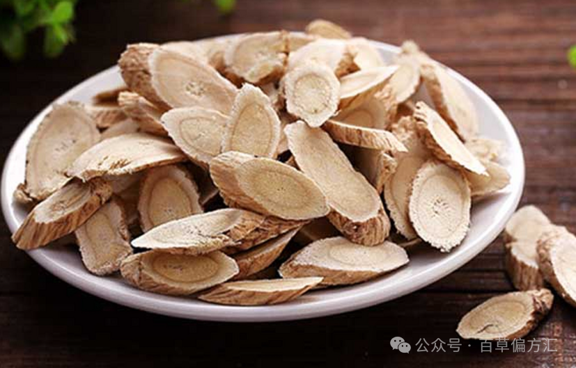 Astragalus: A Treasure for Health, Beneficial for Various Ailments!