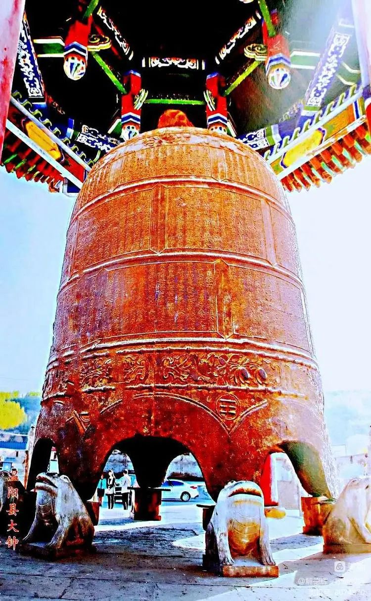 The Legend of the Flying Bronze Bell from Tongzhong, Wenyang County