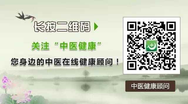 How Does Traditional Chinese Medicine Treat Liver Qi Stagnation?