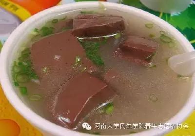 What to Eat After Blood Donation to Nourish Blood