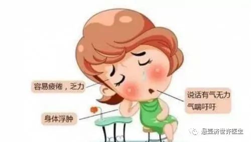 Understanding Blood Deficiency in Traditional Chinese Medicine