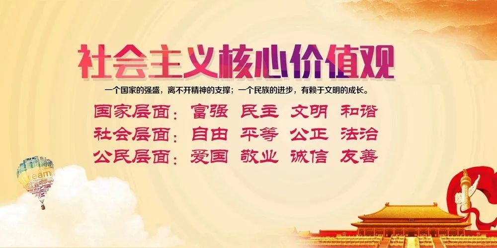 Weekly Herb: Chuan Xiong (Ligusticum Chuanxiong)