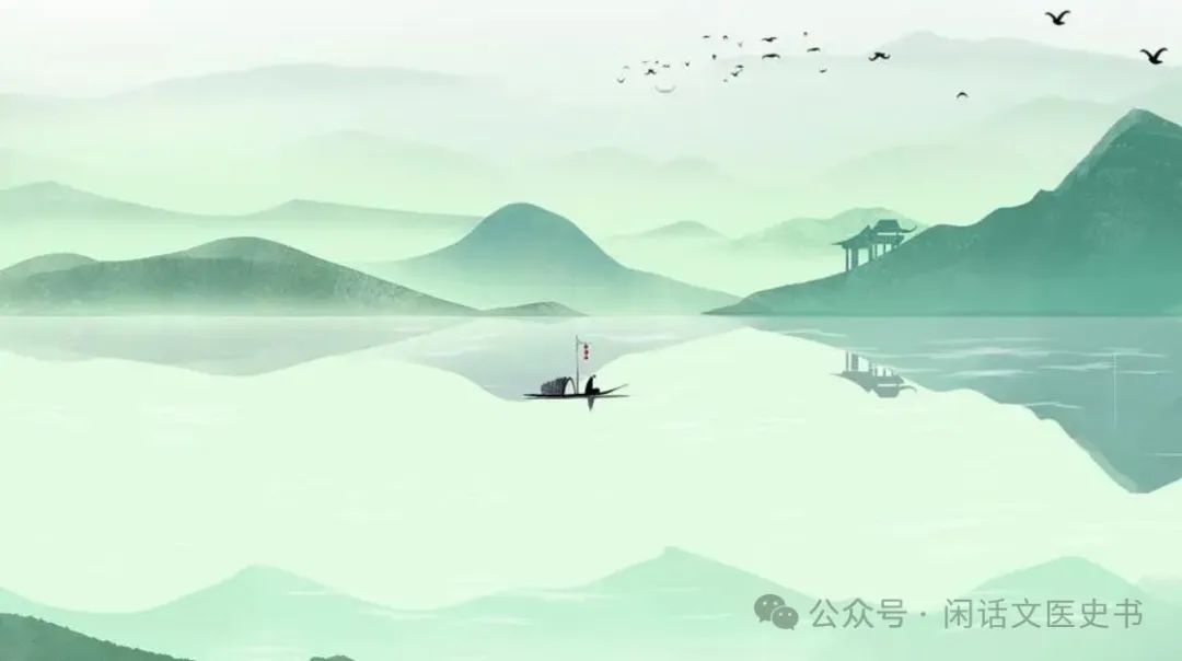 An Overview of the Eight Extraordinary Meridians