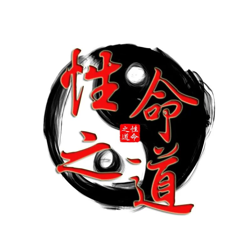 The Huangdi Neijing: Understanding the Origins of All Diseases