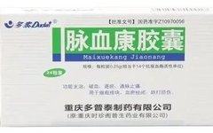 6 Traditional Chinese Medicine Formulas for Promoting Blood Circulation and Resolving Stasis, Effective in Preventing and Treating Cerebral Infarction and Improving Post-Stroke Sequelae