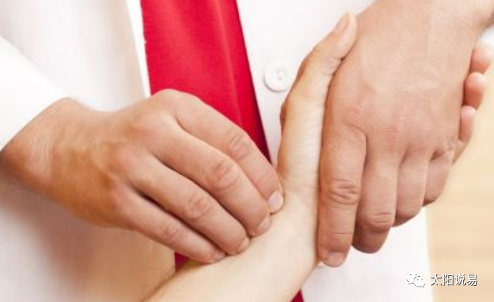 Decoding the 'Hua Mai' in Traditional Chinese Medicine