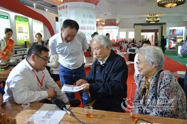 In Memory of Professor Xu Jintang, the Father of Huanglian and Tianma