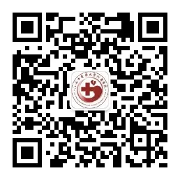 Daily Herb: Cang Zhu (Atractylodes)