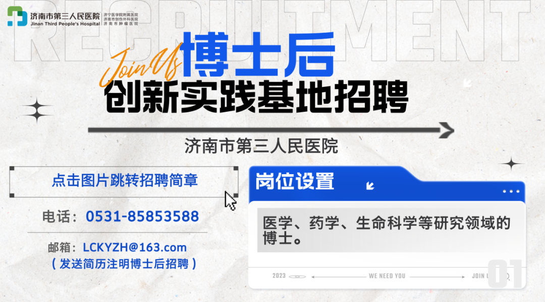 Understanding Body Constitution in Traditional Chinese Medicine