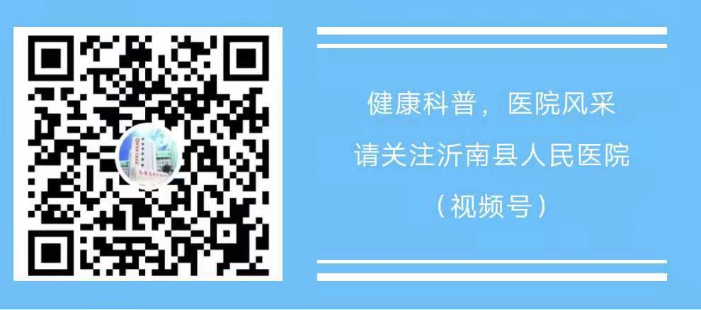 Nourishing the Five Organs in Traditional Chinese Medicine