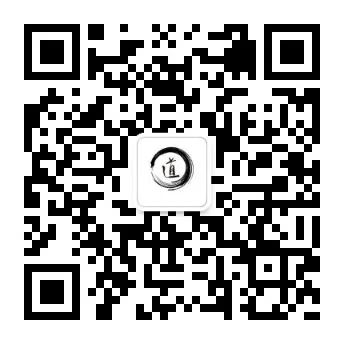 Daoist Qigong: Cultivating Qi, Guiding Qi, and Emitting Qi
