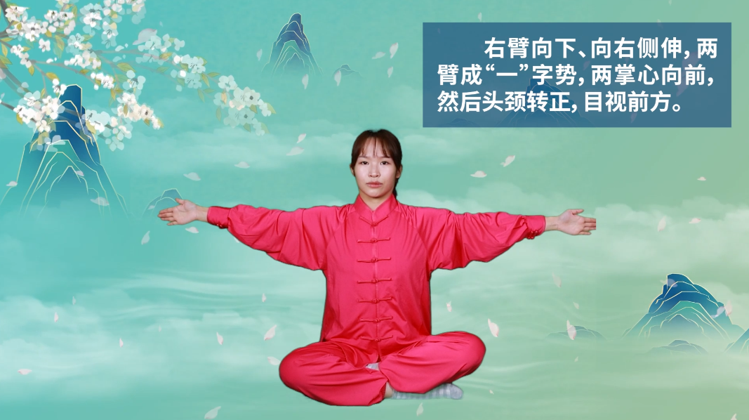 Practice This Guiding Technique During the Qingming Festival to Soothe the Liver, Benefit the Gallbladder, and Nourish the Lungs!