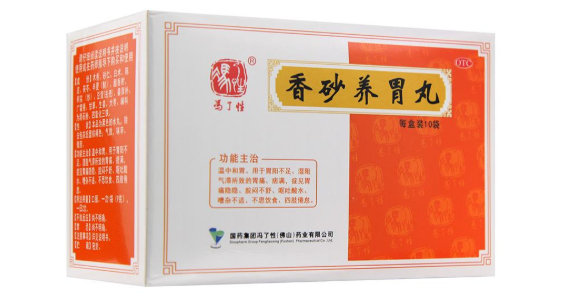 The Seven Best Traditional Chinese Medicines for Eliminating Dampness