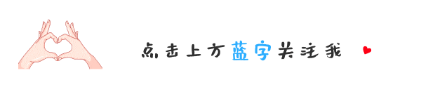 What are the Six Excesses in Traditional Chinese Medicine?