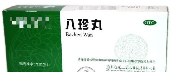 Four Traditional Chinese Medicines to Warm Yang and Tonify Deficiency: Addressing Heart, Spleen, and Kidney Yang Deficiencies
