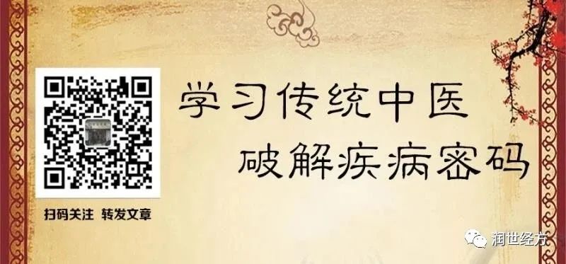 Treatment of Uterine Fibroids, Adenomyosis, Breast Hyperplasia, and Endometriosis with Xiangling Pill