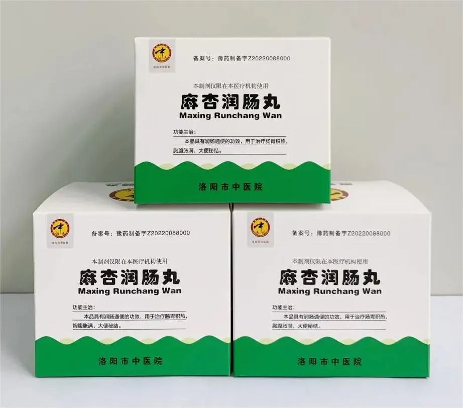 Angelica Sinensis (Dang Gui) | An Overview of Traditional Chinese Medicine