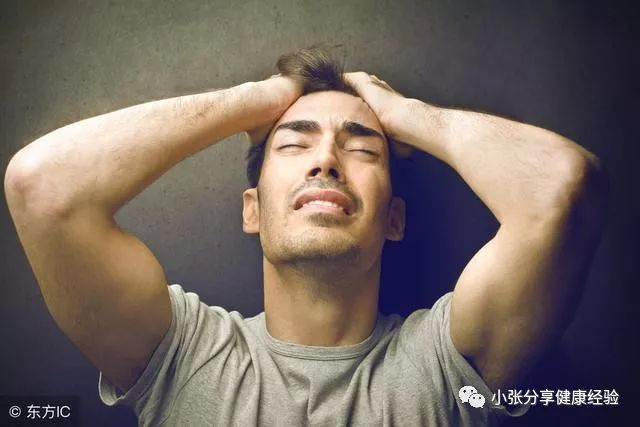Four Signs of Kidney Yang Deficiency: If None Are Present, Your Kidneys Are in Good Condition!
