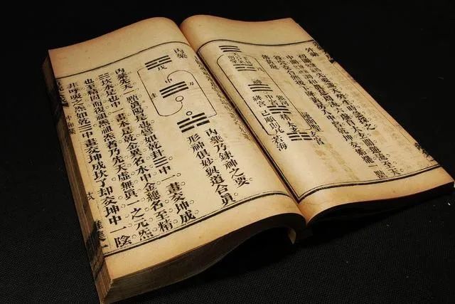The Huangdi Neijing: A Treasure of Health Preservation