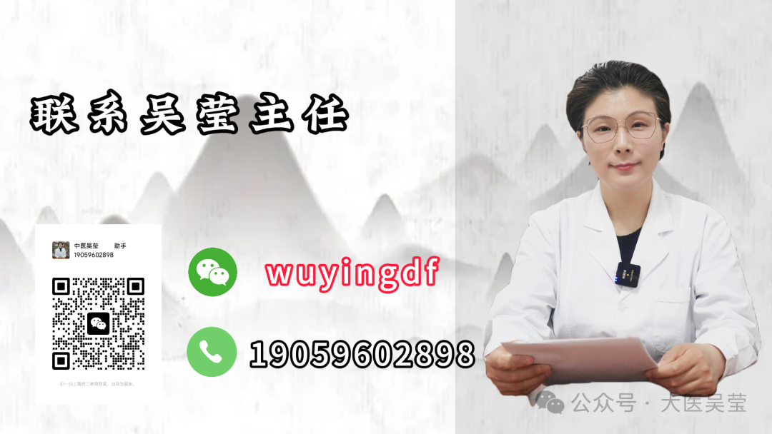 This Medicine Not Only Relieves Liver Qi Stagnation Better Than Xiao Yao San, But Also Activates Blood Circulation and Resolves Stasis!