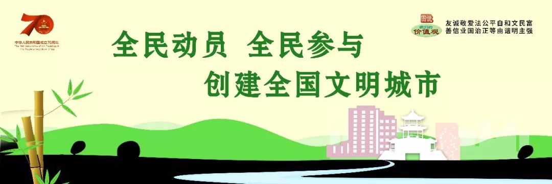 Understanding the Benefits and Applications of Hong Hua (Safflower) in Traditional Chinese Medicine