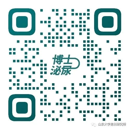 Understanding Qi Deficiency in Traditional Chinese Medicine