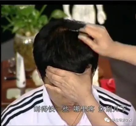 Zhang Xiuqin Teaches You How to Cope with Pre-Exam Syndrome