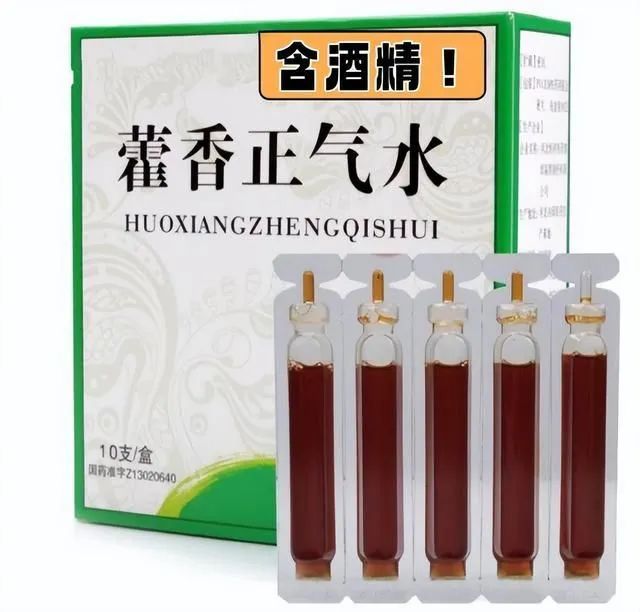 Distinguishing Between Wind-Cold and Wind-Heat Colds: Be Careful Not to Take the Wrong Medicine!