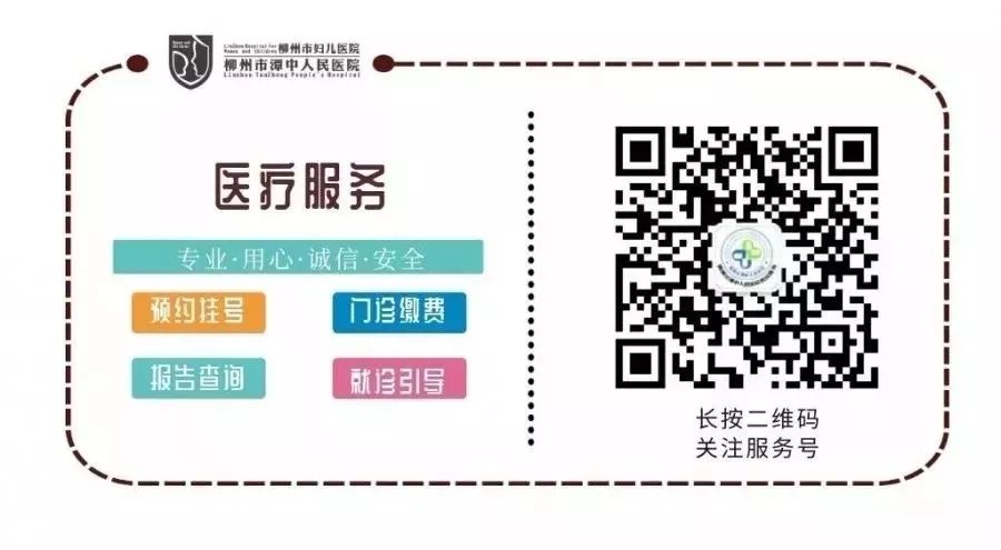 Fire Needle Therapy: A Unique Treatment in Traditional Chinese Medicine