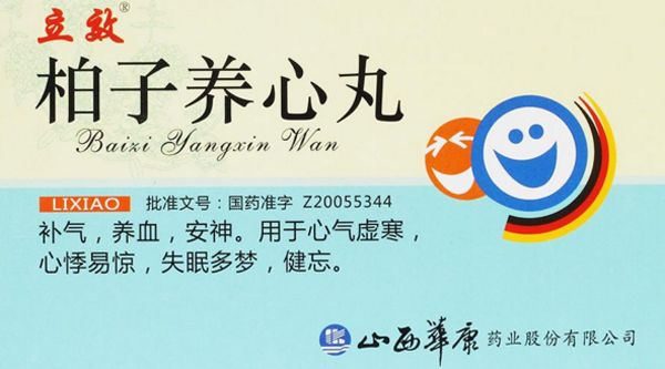 Top 10 Traditional Chinese Medicines for Various Types of Blood Deficiency