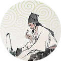 Differentiation and Treatment of Exogenous Diseases in Traditional Chinese Medicine - Issue 4863