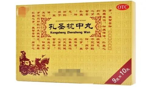 Is Real Ginseng Really So Magical? Its Uses in Emergency, Spleen Deficiency, Insomnia, Diabetes, Premature Aging, and Memory Improvement