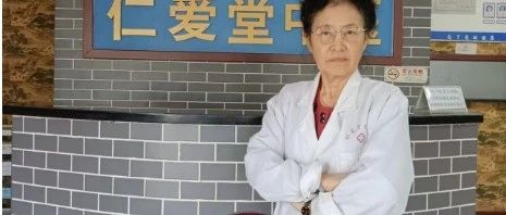 Cervical Dystonia: The Key to Treatment is Activating Blood Circulation and Resolving Stasis