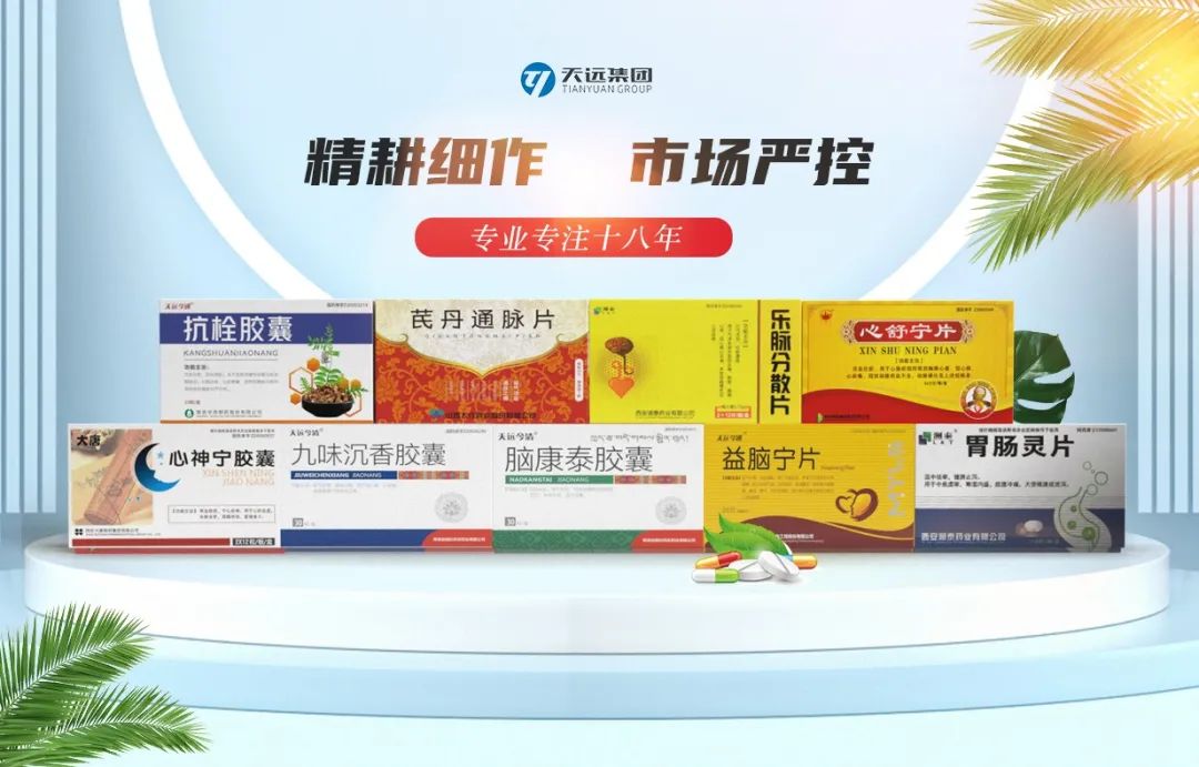 Understanding Tongue Coating in Traditional Chinese Medicine