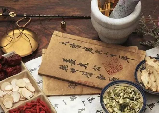 Methods for Taking Traditional Chinese Medicine Decoctions