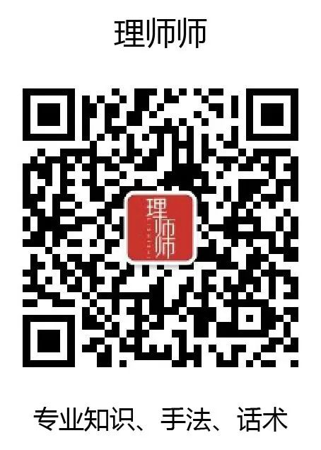 Comprehensive Guide to Observation Diagnosis in TCM for Beauticians