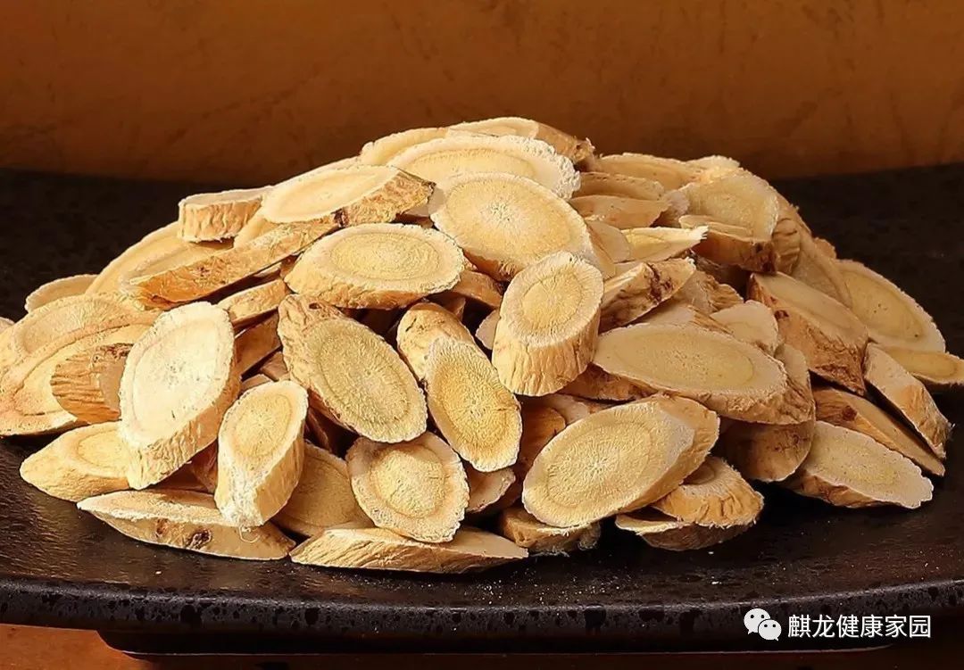 Common Medicinal Herb: Astragalus (Huang Qi)