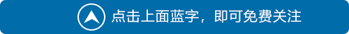 Caution for Individuals with Yin Deficiency: Important Considerations!
