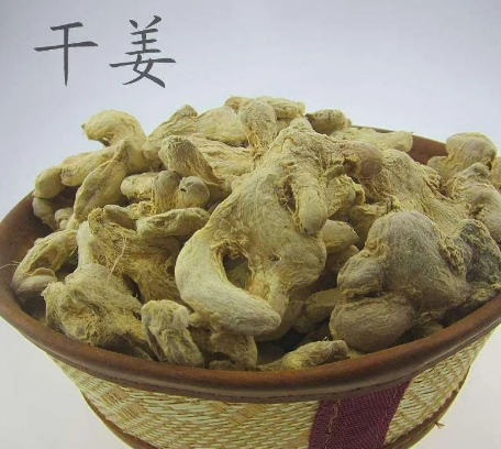 Daily Chinese Herb - Dried Ginger