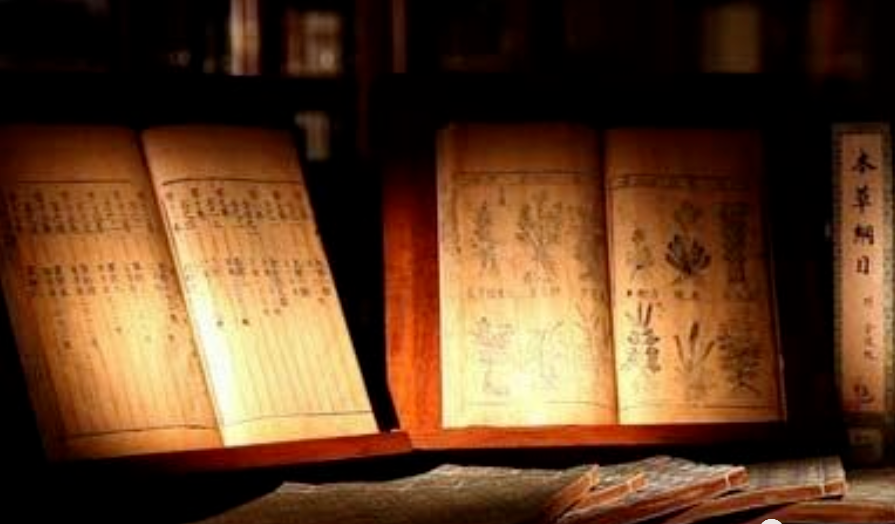 The Huangdi Neijing: Understanding the Origins of All Diseases